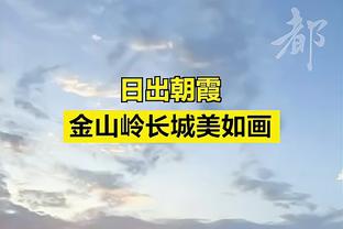 罗体：梅西从阿根廷定制了一个烤肉架运到迈阿密，以随时享受烤肉