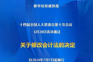 犯罪式过人，够胆你就来挑战！